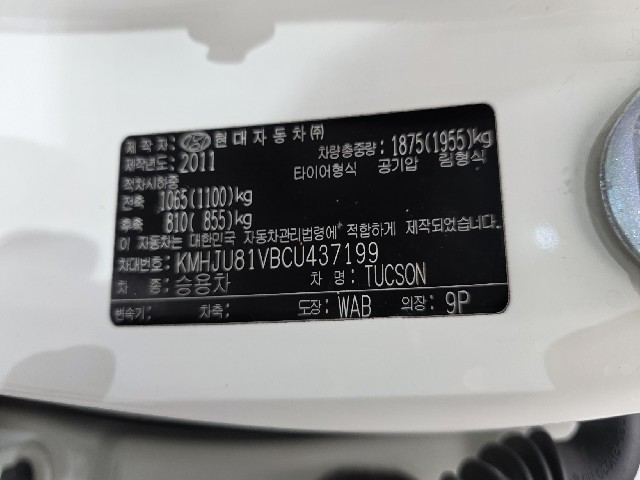 db6b6b8c3f169a17f8e522072ab6ef00.jpeg