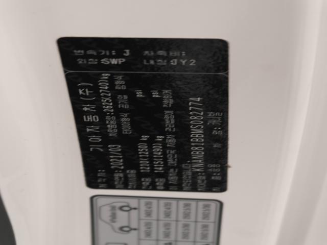 adf948b4a0d1250f3934e14ee4abbed8.jpeg