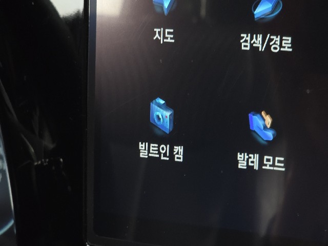 ef8a197e082eb3a714be0fb79682ee08.jpeg