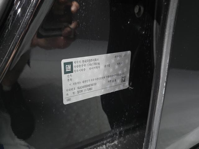 24ee722f230f6ec92f62a460fa188d6c.jpeg