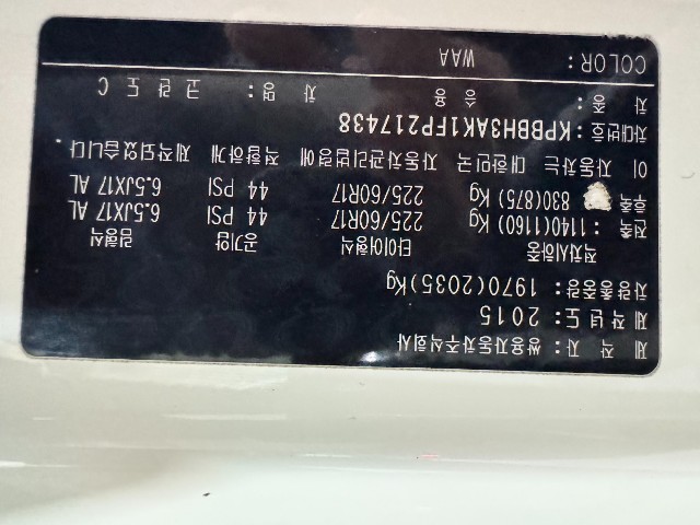 977098cec31fea382423100b11320952.jpeg