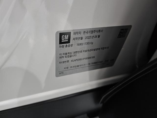 659cef25ac927da7c6aaf06021c2ee26.jpeg