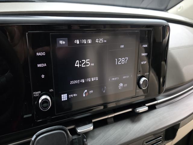 8aae9c08a06c1b38d98ceceee2ad3e6a.jpeg