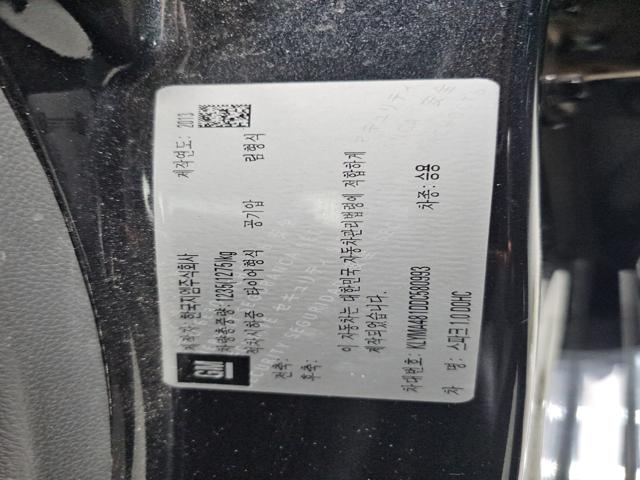 73b423f96d9901abea73d1b0f76db950.jpeg