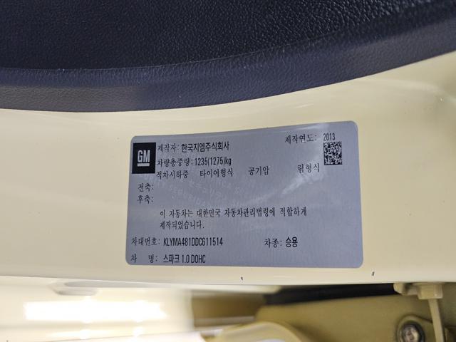 73484d8341e81697bd4c8a43ef64cb96.jpeg