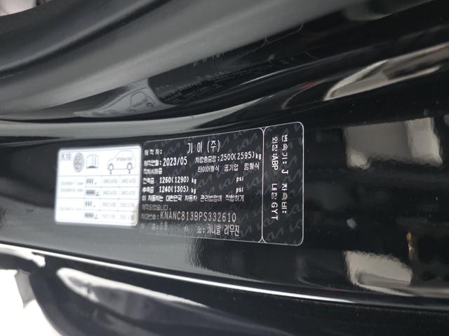 1f554d91cd05080f17d9976d032ad052.jpeg
