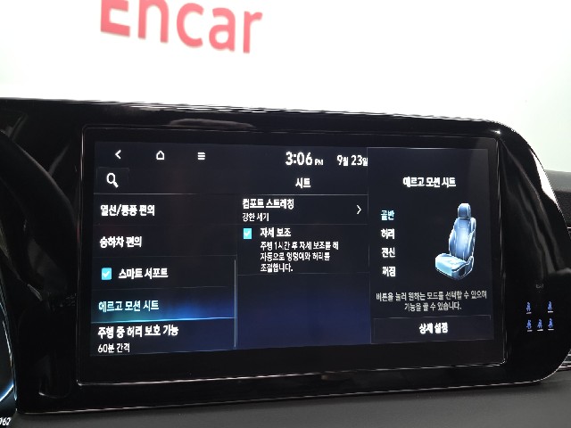 432ea554d0fcbacdbdcf88822cf8a18e.jpeg