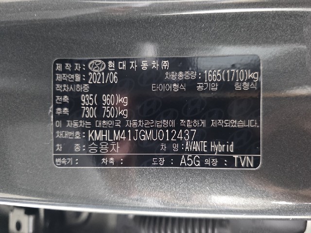 5dd9e344e91e555bec3b1bc279cea724.jpeg