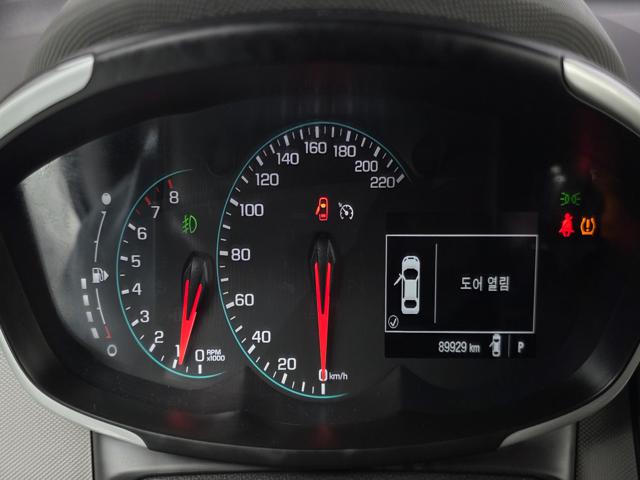 1819f92f16c9e7edc4bb93ebc95dc64e.jpeg