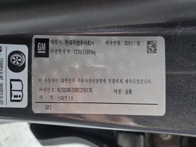 67e9b5e479f3ac5c3a43b9991202f8c2.jpeg