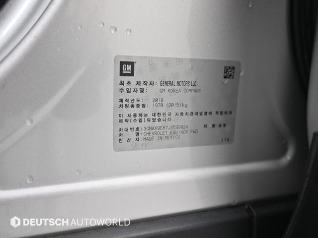 06f49d964acd90eb1a6e5eb99d6175b3.jpeg