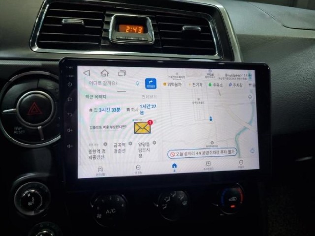 e847570f3d853c183c5178036683b103.jpeg