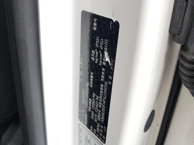 a19a7501dc817d57b9314bae6ea835ed.jpeg