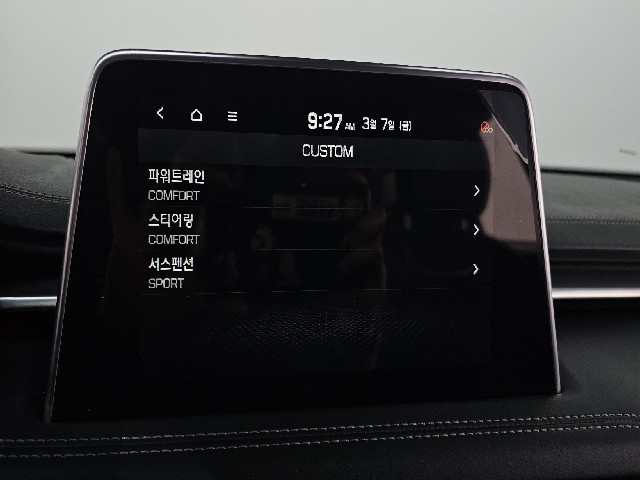 87001ed14f9f5cab4ce543389761b07b.jpeg