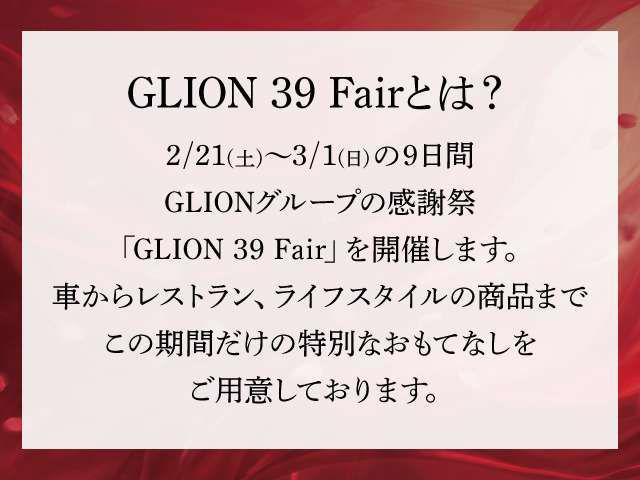 b88146f5e593d4189f95330be2c8c1e3.jpg