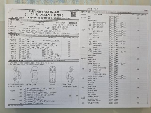 ee76e641292fe8809732c3708a67800f.jpeg
