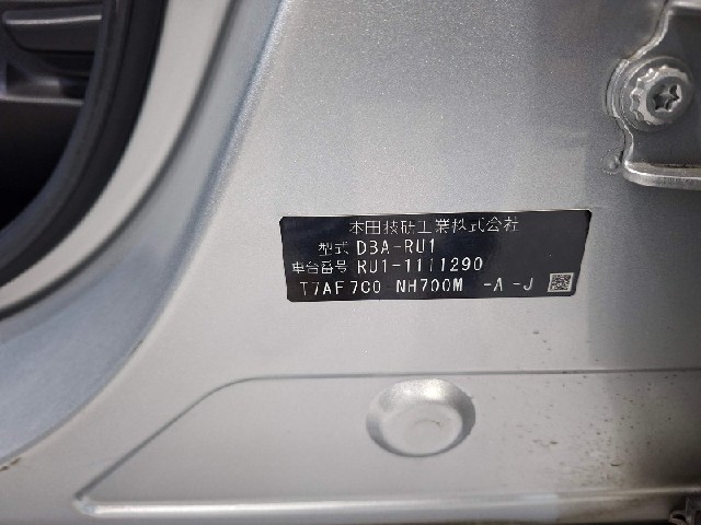 e6f9fd84c030da127ca936f3cf19e849.jpeg