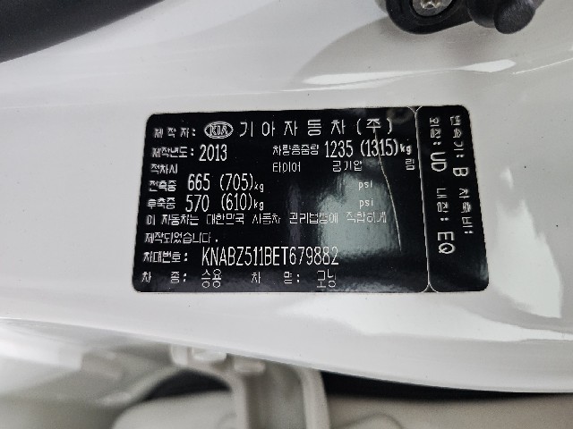 8c9d849d58e01099af7dc48a3a6796cb.jpeg