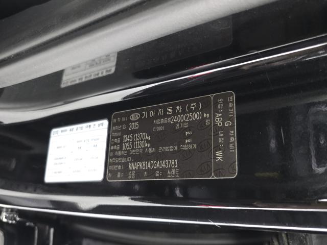 d6242d05275e7677183aba976f5a0a6e.jpeg
