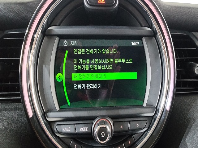 138389575164b65f6b05824d784d0949.jpeg