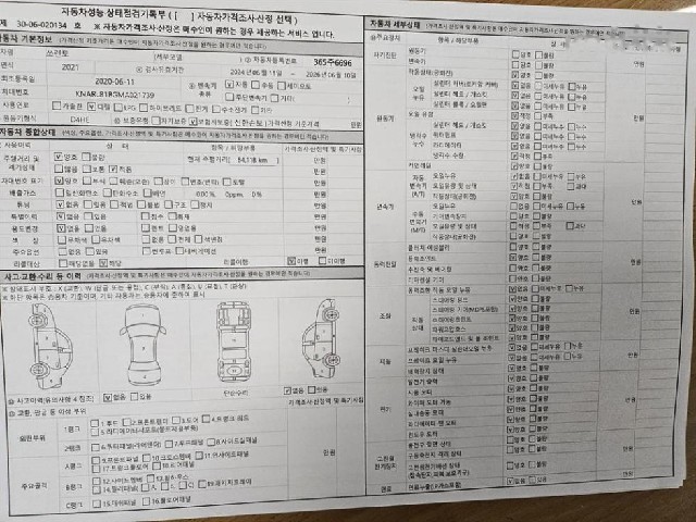 d36d67eec21867fb2eac83de1892f0b6.jpeg