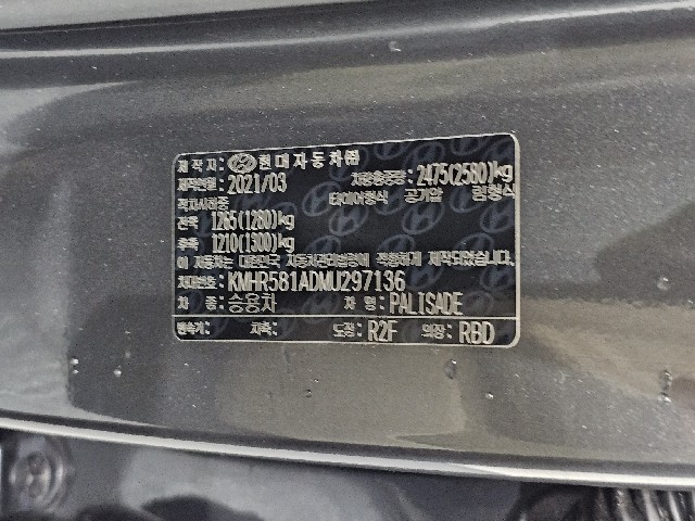 9539caba3e8a81f7c838c31b6b08c8ef.jpeg