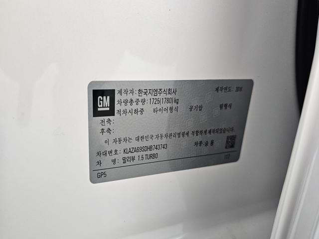 95007d5f0a557aa68fa8044ebcc19919.jpeg