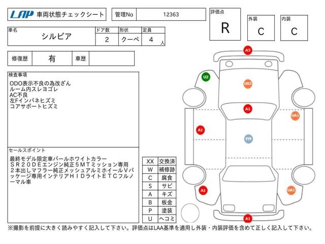 cd38ec8cb274f888c7571c1dd0ac77cd.jpg