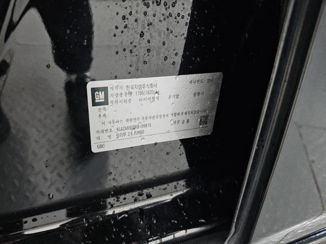 423501c4c1e81eb8689794807c9849fd.jpeg