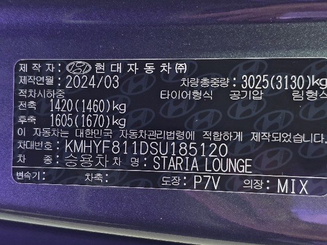 79072d3100c85cefd1bbb151e7ed87ab.jpeg