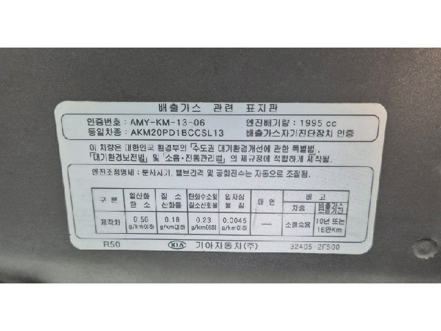 3171f8cd6b5a2a008b6d691b7cf00295.jpeg