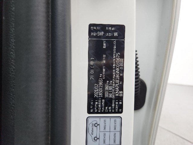 lotterental_212522166_vNLn6_6.jpg