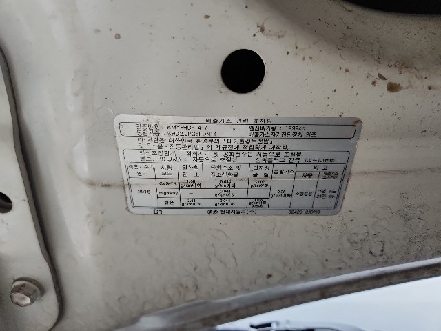 lotterental_190110546_6dvaJ_8.jpg