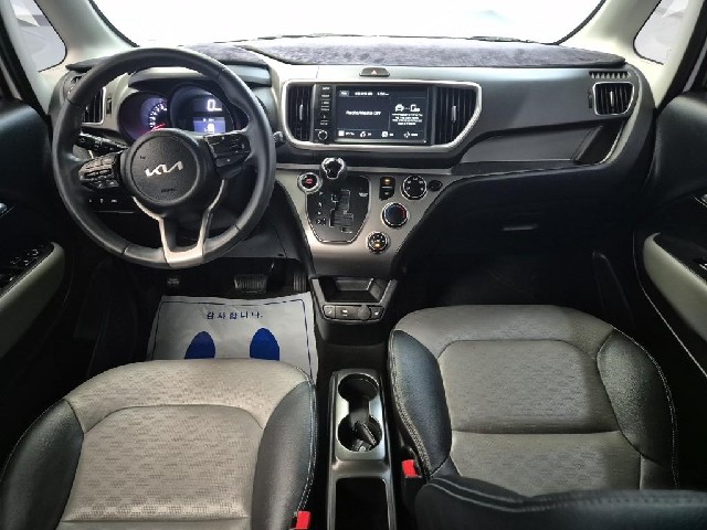 6061502041R7.jpg