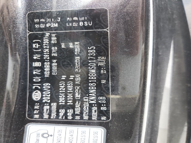 lotterental_172803729_jZzjZ_6.jpg