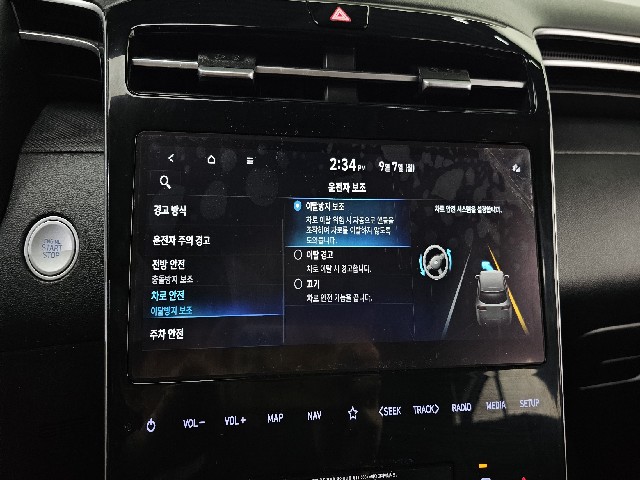 fca175784c556a4cebb28bdd1d644ae3.jpeg