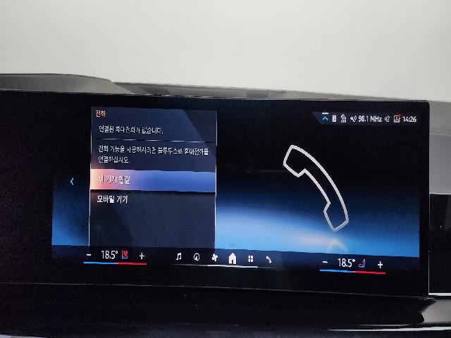 aa8d830c704197ac283dca783cc1ed7f.jpeg