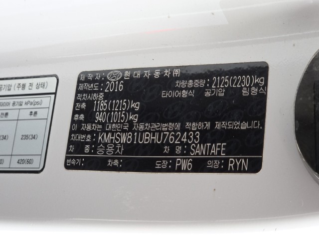 215520be26ae310ab3bcb0ae807b056a.jpeg