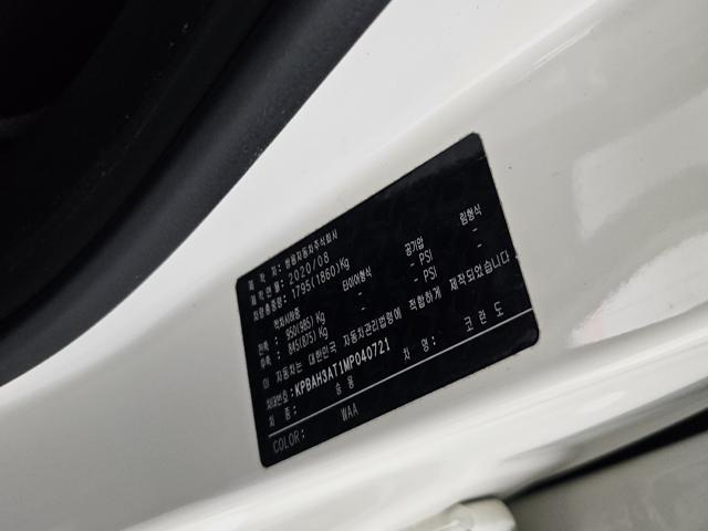 df5cdbe341361b9571b7a3db54b8ff31.jpeg