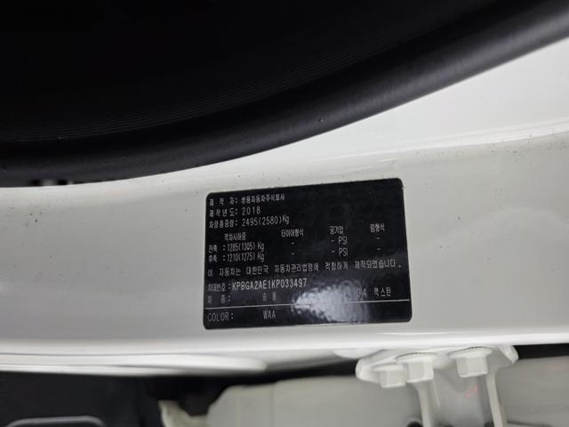 fd158b652bb8c02fa231d6bbd829fd54.jpeg