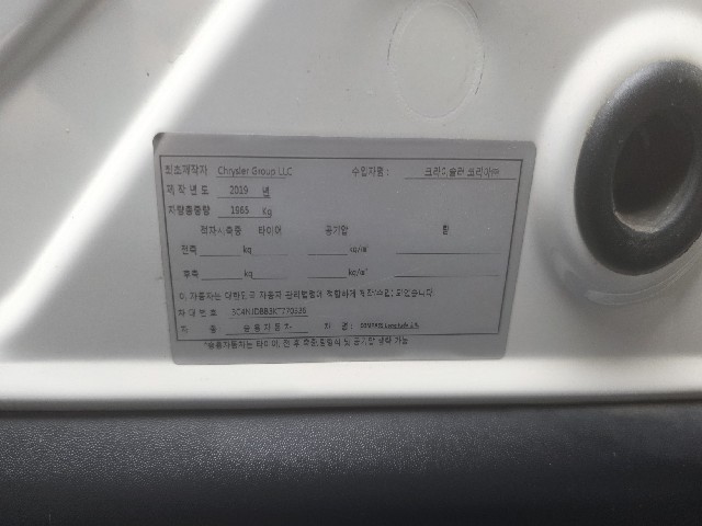 fa08ca076d812b53b6227a528c0cb333.jpeg