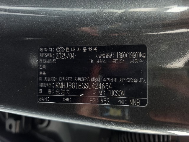 fefc4fed300cb30873b3832ccf8ab0a1.jpeg
