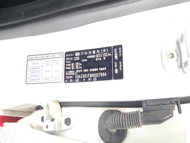 a5055e0692e5d0c771351c32de609422.jpeg