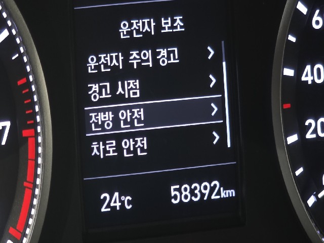 3742da1b885984a1c54bf85e86d57906.jpeg