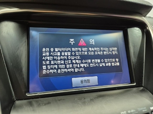 6061001337R13.jpg