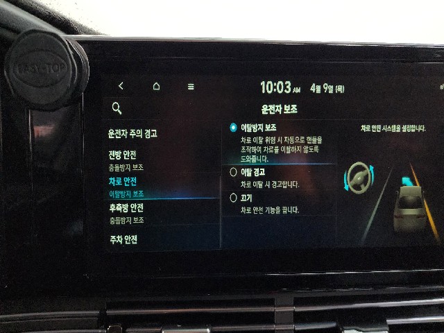 9a8ae896f2863473cb2c3c3cf2049a58.jpeg