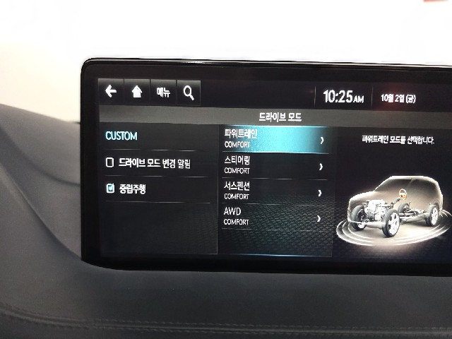 de10553ec589efc4cb49e560dd7d2d78.jpeg