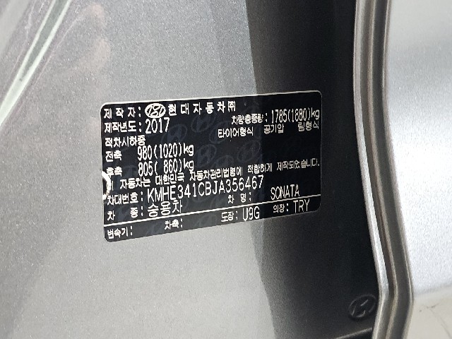 de9f11c3dade01c50244d36d5a614fe6.jpeg