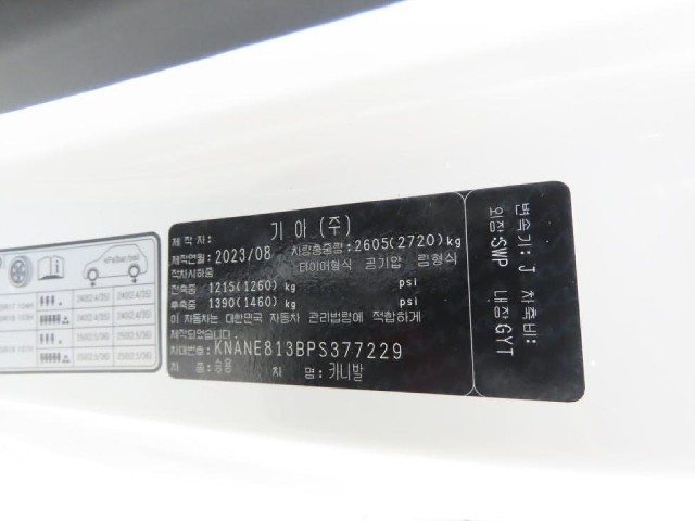 05a502b058cfa627187409b185886144.jpeg