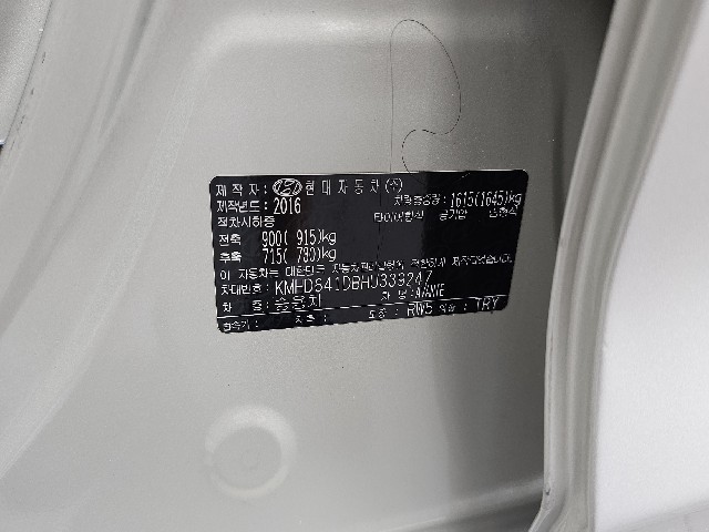 20198e0886b162d0dc8d4a6eb30c2a26.jpeg